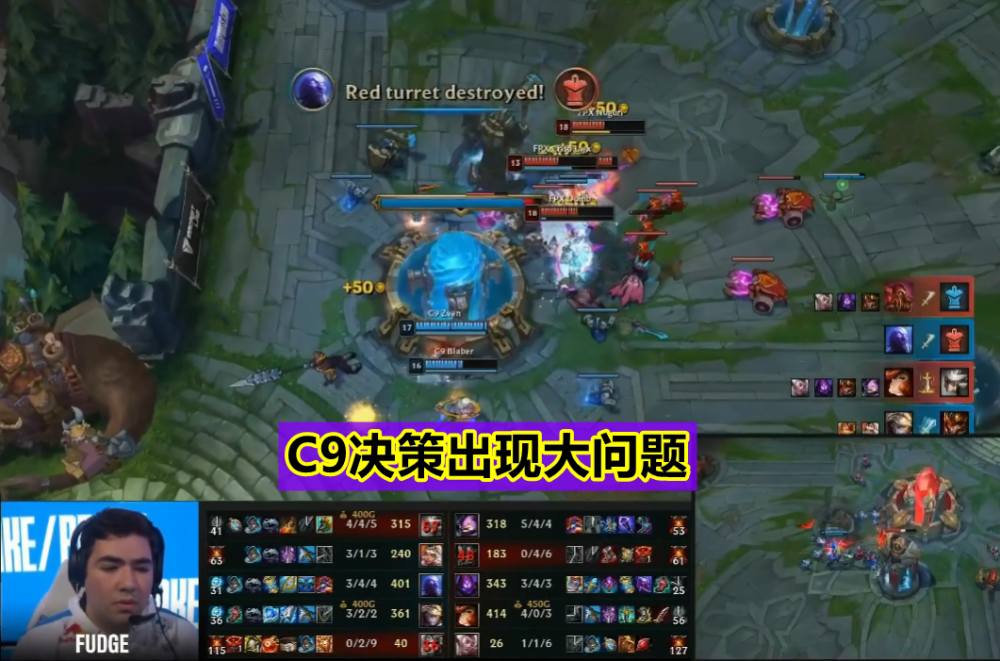 kaiyun(中国)官方网站-Doinb在C9比赛中持续失利，比赛规则变更引发热议！-kaiyun(中国)官方网站