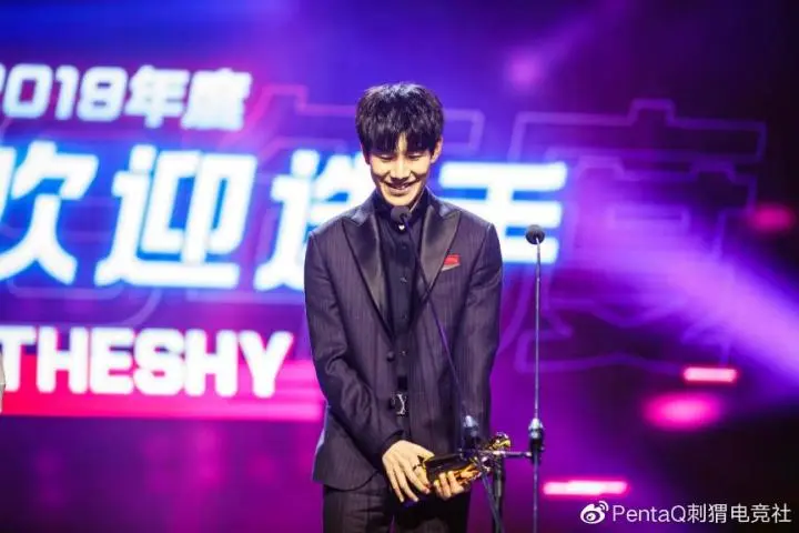 kaiyun官网中国-MAD引发争议！，TheShy官方宣布锐不可当新规气势如虹延续-kaiyun官网中国