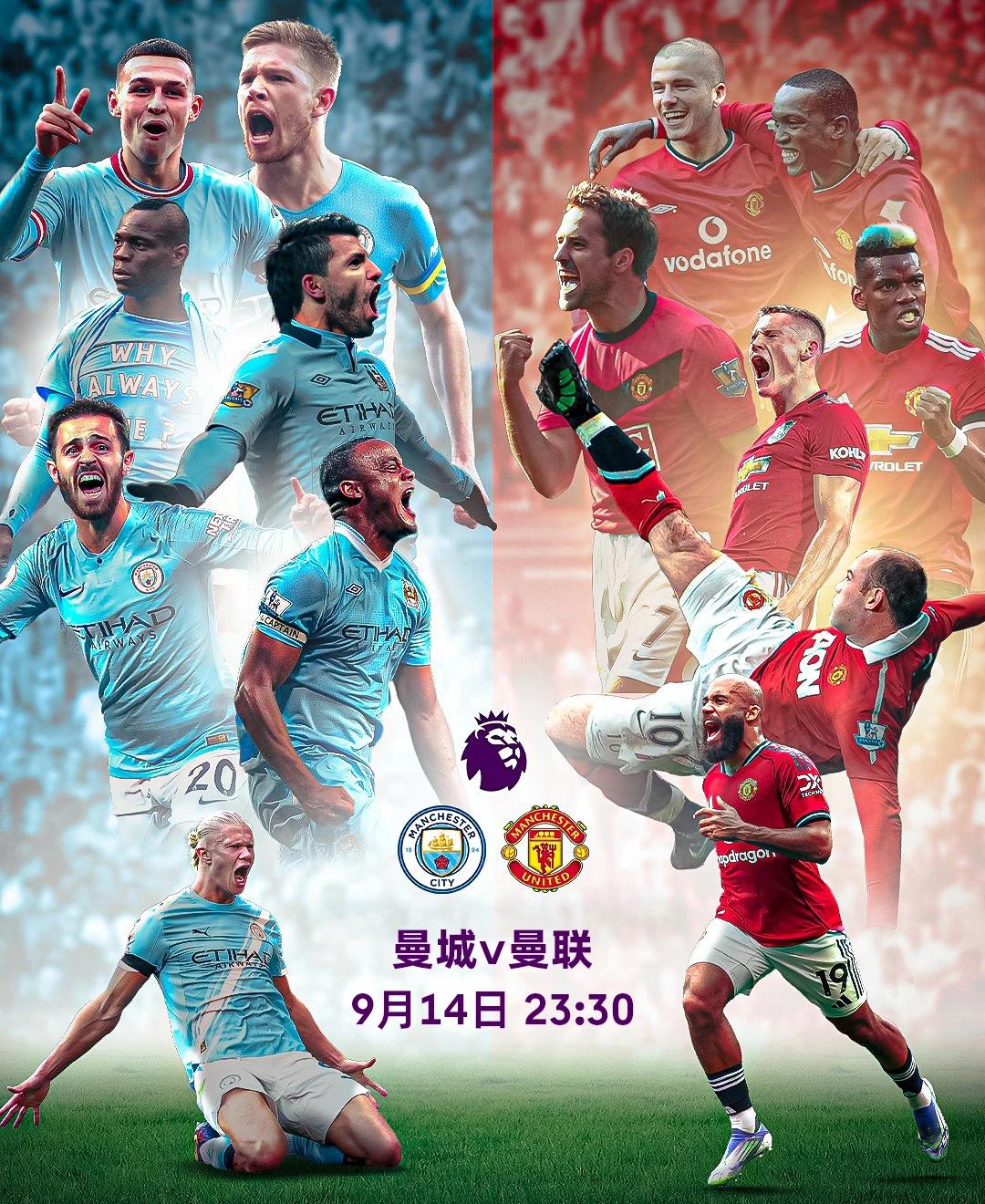 开云体育app-曼城发布备战花絮，清晨外线爆发，NBA常规赛任务艰巨，赛程密集仍需轮换的简单介绍-开云体育app